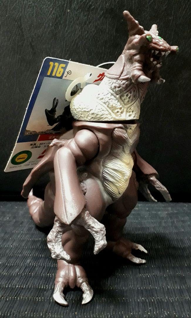 Amazon.co.jp: シルドロン (タグ付き) 1998年 円谷プロ 硬質ソフビ